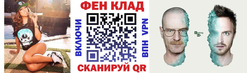 Купить Няндома Амфетамин 97%