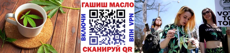Canna-Cookies конопля  Купить закладки  Няндома 