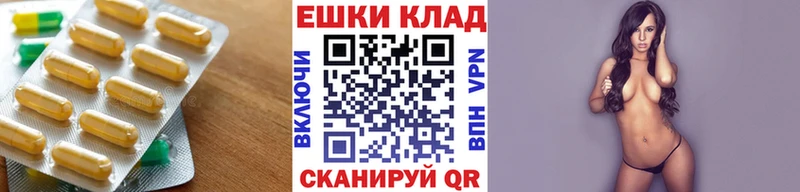 ЭКСТАЗИ TESLA  Купить  Няндома 