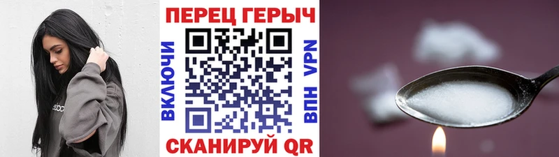 Купить где  Няндома  ГЕРОИН Афган 