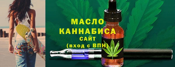 прущие грибы Елизово