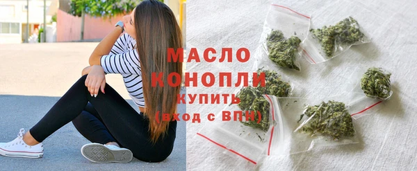 прущие грибы Елизово